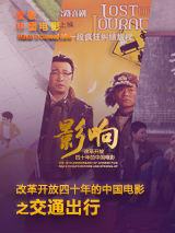 国产精品资源在线播放